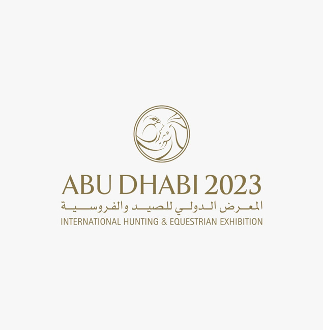 ADIHEX 2023