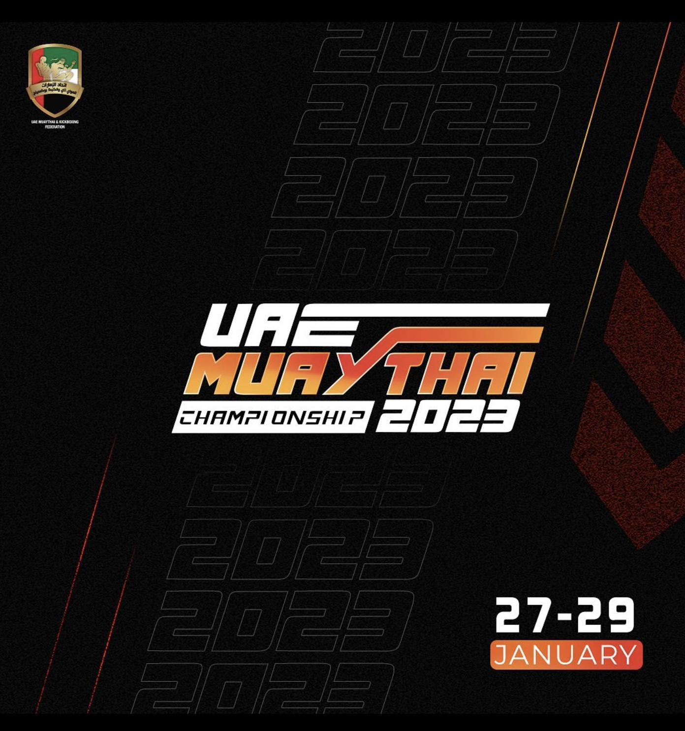 Muay Thai