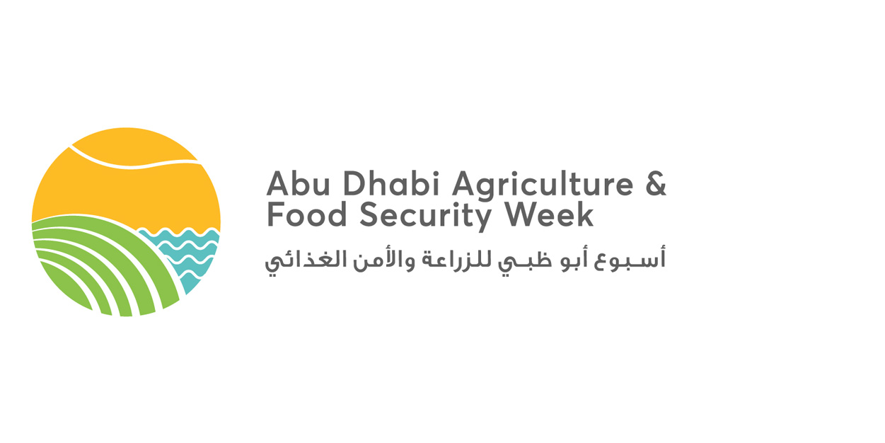Abu Dhabi Agriculture & Food Security Week (Conference & Agriculture Exhibition) logo