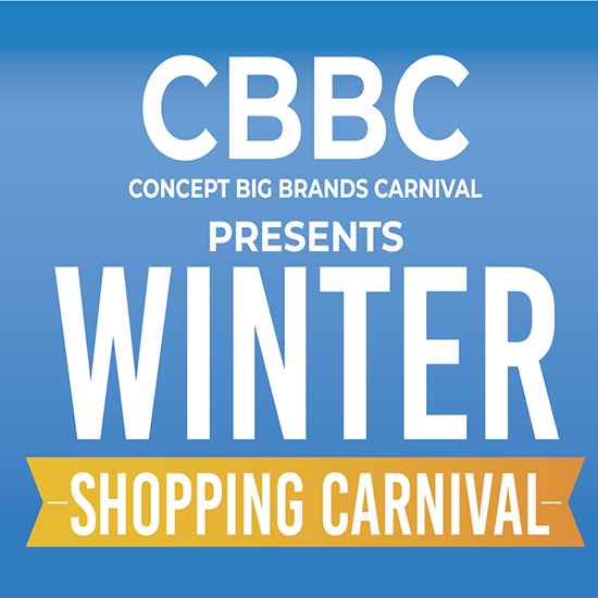 CBBC