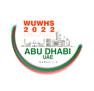 WUWHS-Thumbnail