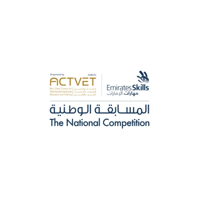 Emirates Skills National Competition