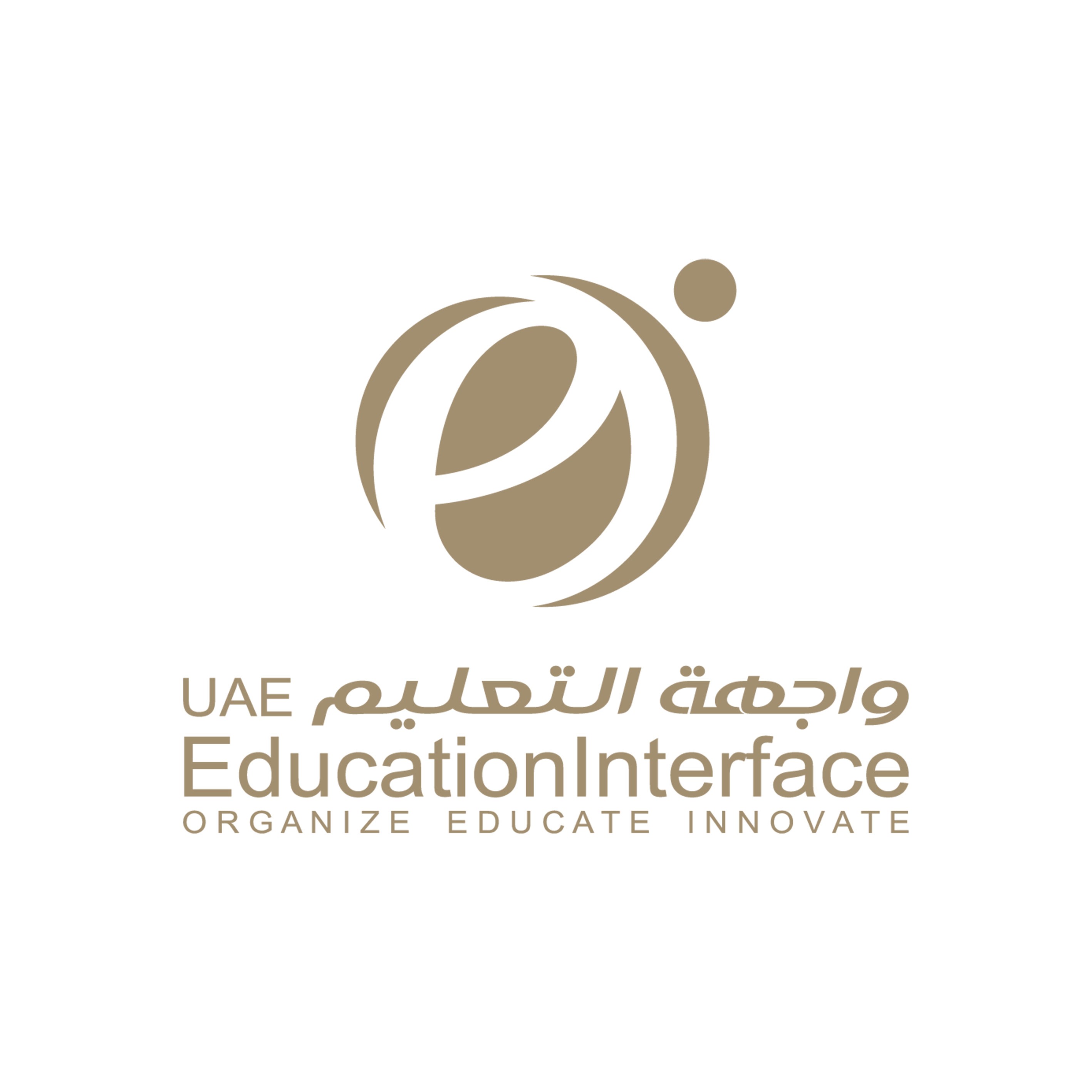 Education Interface 2026 | ADNEC Centre Abu Dhabi