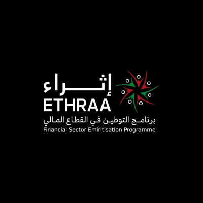 ETHRAA Programme 2026