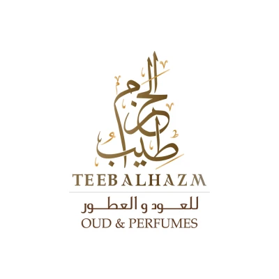 Teeb AlHazm Exhibition