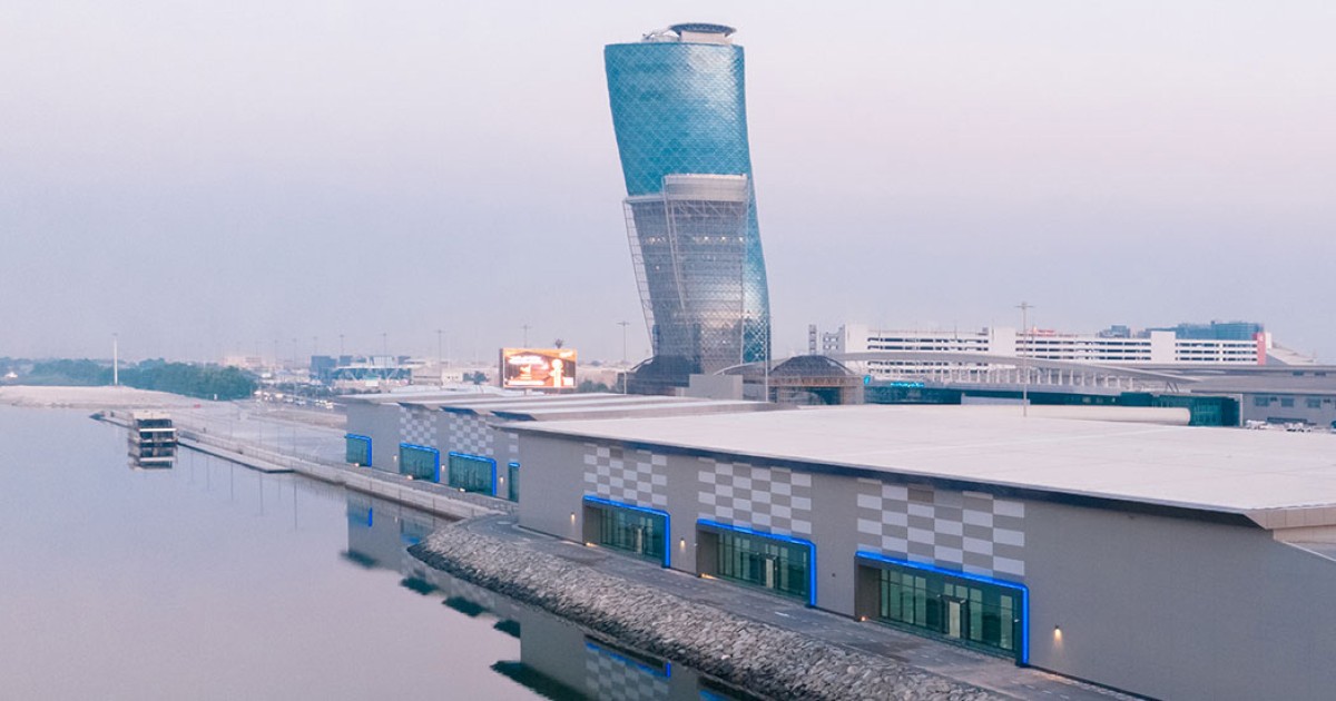 Marina Hall | ADNEC Centre Abu Dhabi