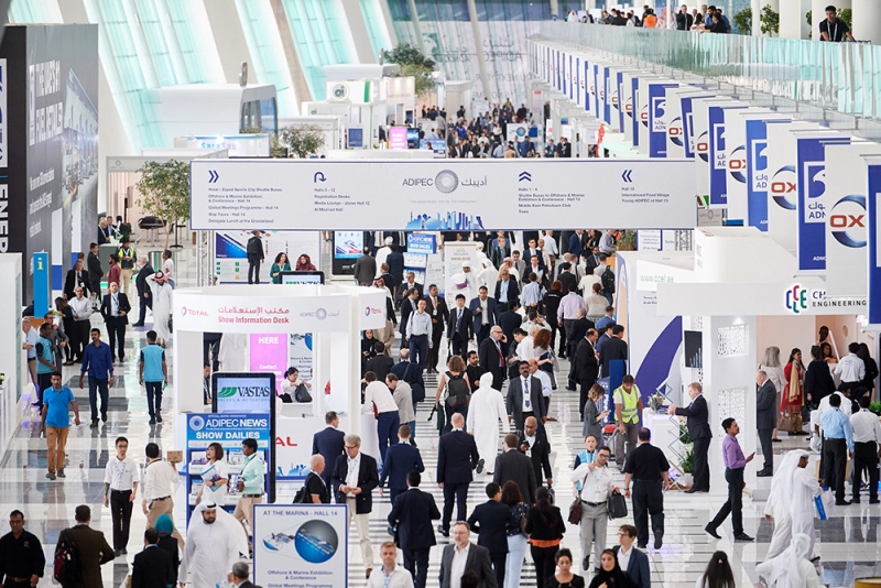 adipec2017_005.jpg
